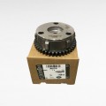 Land Rover & Jaguar Egzoz Eksantrik Dişlisi (LR033733 - LR025628 - C2Z32011 - AJ813110)