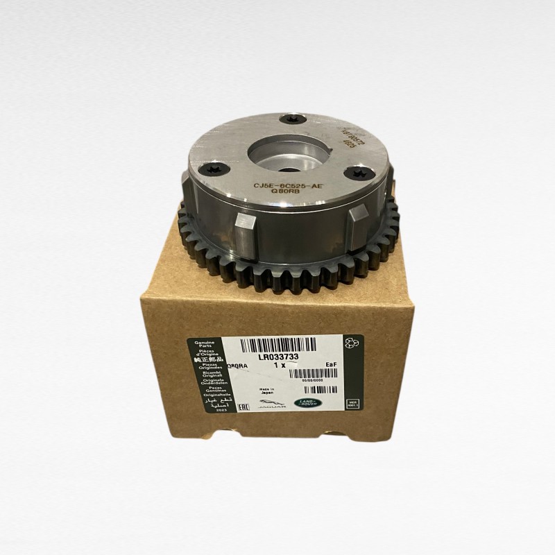 Land Rover & Jaguar Egzoz Eksantrik Dişlisi (LR033733 - LR025628 - C2Z32011 - AJ813110)