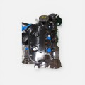 Land Rover Sandık Motor (LR127427 - LR106166)