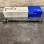 Land Rover Rot Mili (QFK500030)