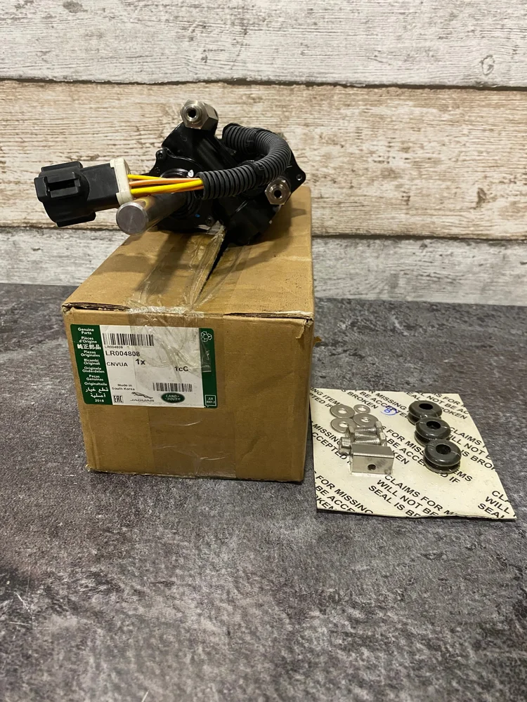 Land Rover Sağ Yan Basamak Motoru (LR004808)